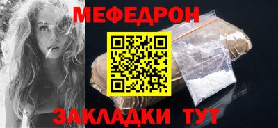 прущие крисы Апшеронск