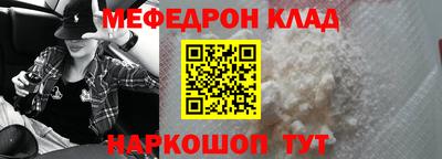 каннабис Вязьма