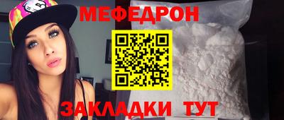 круглые Апрелевка