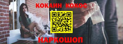 круглые Апрелевка