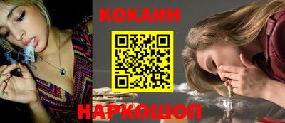 круглые Апрелевка