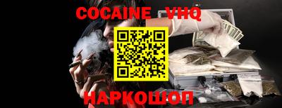 круглые Апрелевка