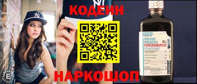 mix Вязники