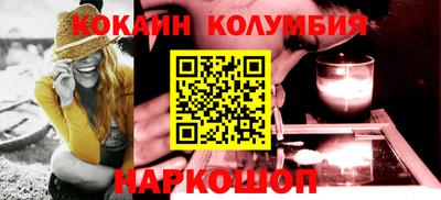 прущие крисы Апшеронск