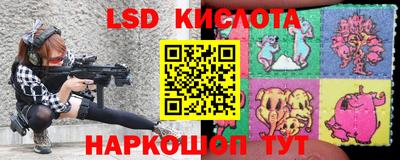 мефедрон Аргун