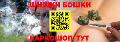 круглые Апрелевка