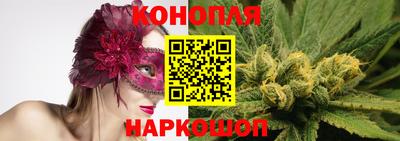 круглые Апрелевка