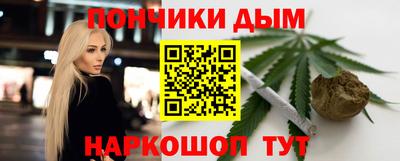 прущие крисы Апшеронск