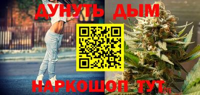 круглые Апрелевка
