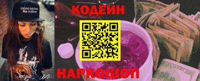 круглые Апрелевка