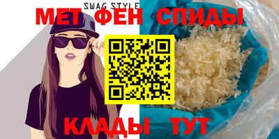 круглые Апрелевка