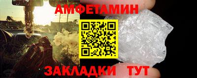 круглые Апрелевка