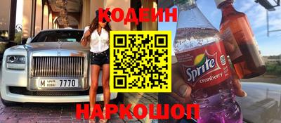 круглые Апрелевка