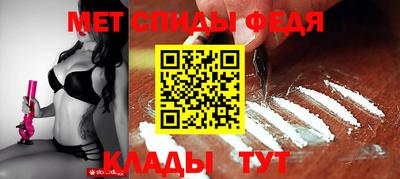 круглые Апрелевка