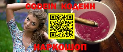 круглые Апрелевка